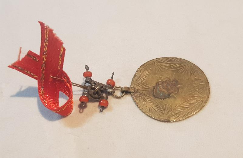 OSMANLI DÖNEMİ YADİGAR YAZILI NAZARLIK 