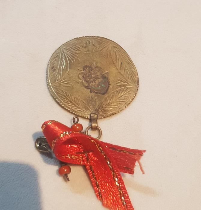 OSMANLI DÖNEMİ YADİGAR YAZILI NAZARLIK 