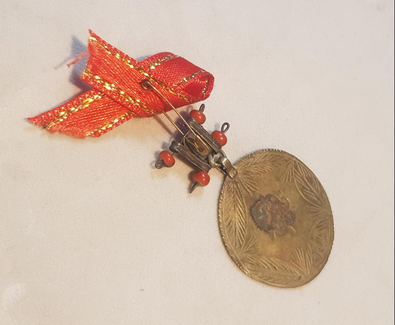 OSMANLI DÖNEMİ YADİGAR YAZILI NAZARLIK 