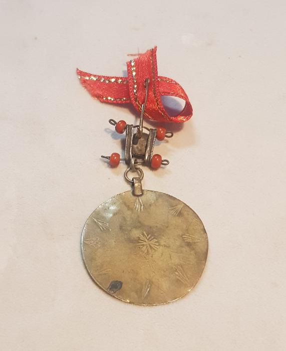 OSMANLI DÖNEMİ YADİGAR YAZILI NAZARLIK 