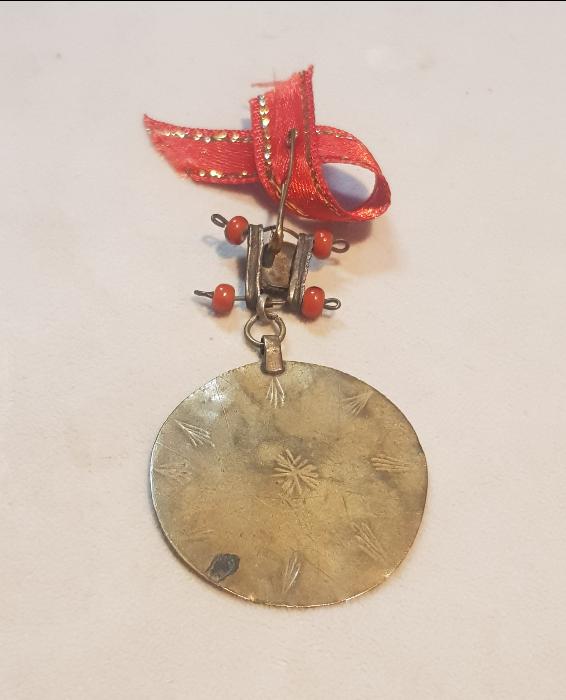 OSMANLI DÖNEMİ YADİGAR YAZILI NAZARLIK 