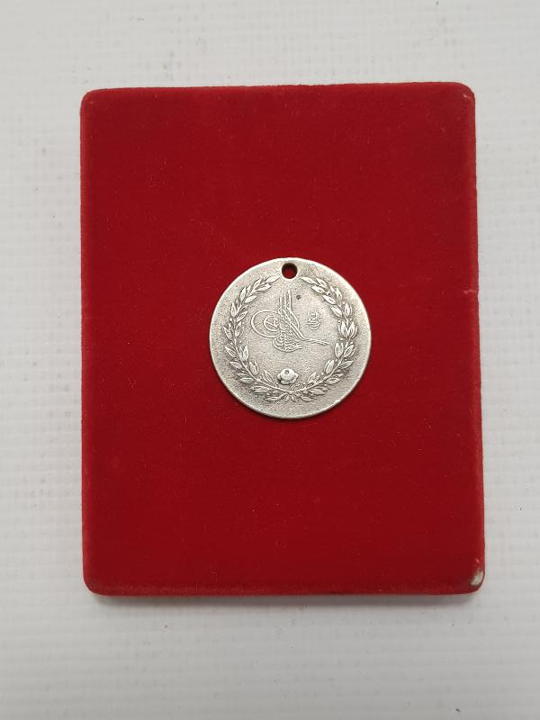 OSMANLI YUNAN MUHAREBESİ MADALYASI 