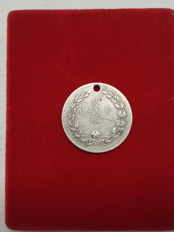 OSMANLI YUNAN MUHAREBESİ MADALYASI 