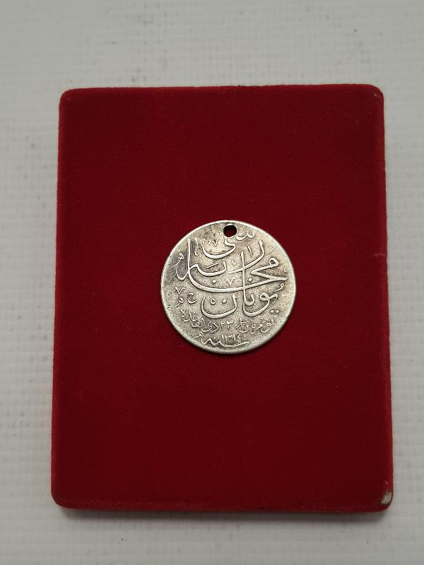 OSMANLI YUNAN MUHAREBESİ MADALYASI 