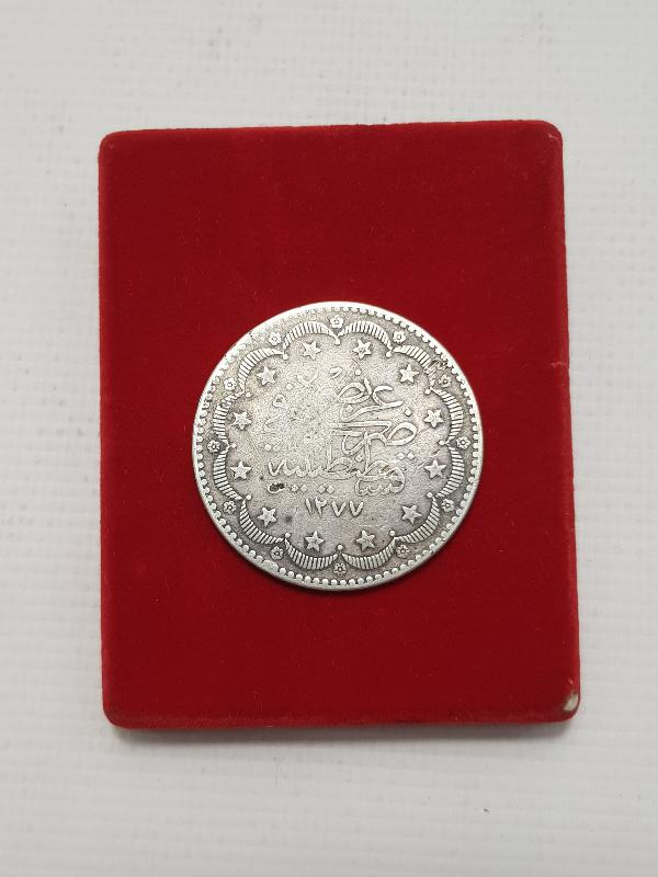 SULTAN ABDÜLAZİZ DÖNEMİ 1277/14 GÜMÜŞ 20 KURUŞ MECİDİYE PARA