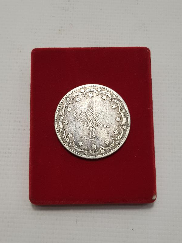 SULTAN ABDÜLAZİZ DÖNEMİ 1277/14 GÜMÜŞ 20 KURUŞ MECİDİYE PARA