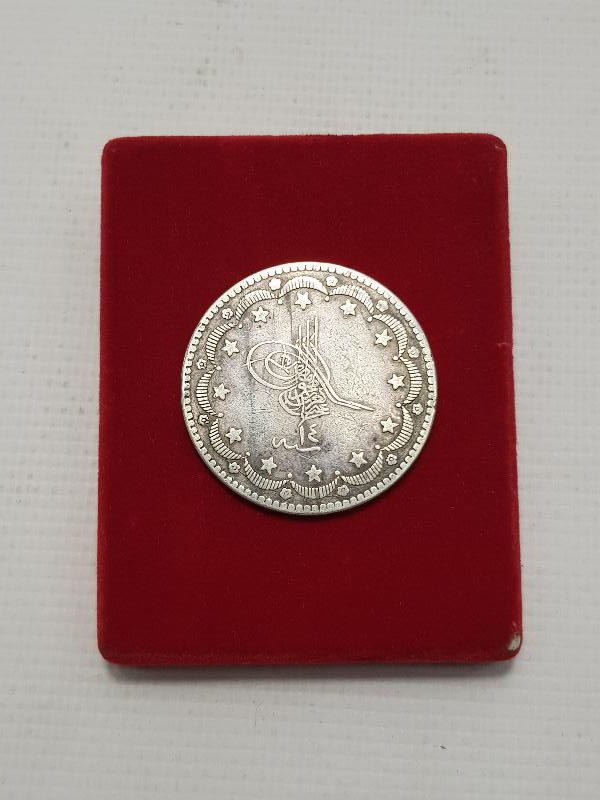 SULTAN ABDÜLAZİZ DÖNEMİ 1277/14 GÜMÜŞ 20 KURUŞ MECİDİYE PARA