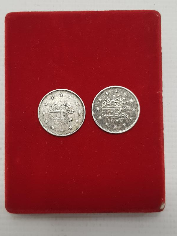 SULTAN ABDÜLHEMİD VE SULTAN MEHMET REŞAD DÖNEMİ GÜMÜŞ 2 KURUŞLAR