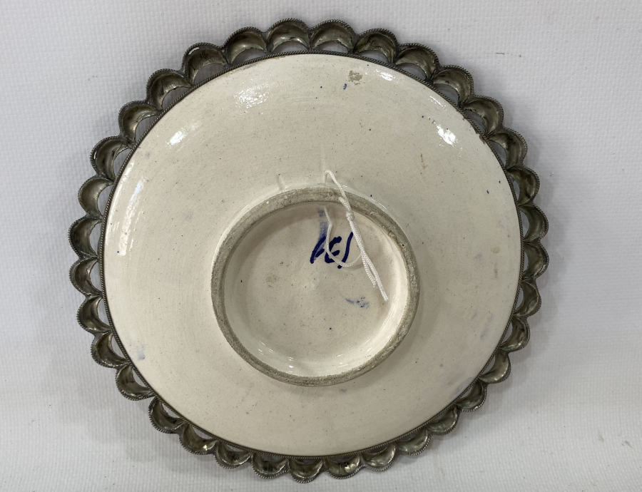 1900 BAŞLARI METAL GEÇME AVRUPA YAPIMI NADİR JARDİNYER