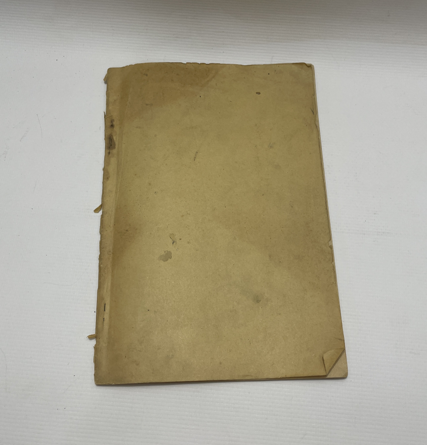 1928 YILI ÇOK NADİR İMLA LUGATI 