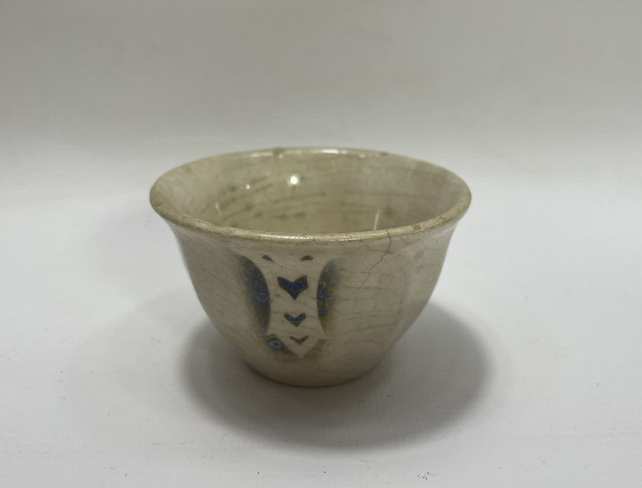 ALTI AY YILDIZLI OSMANLI DÖNEMİ ZARF FİNCANI