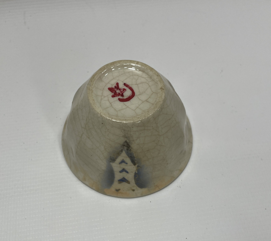 ALTI AY YILDIZLI OSMANLI DÖNEMİ ZARF FİNCANI