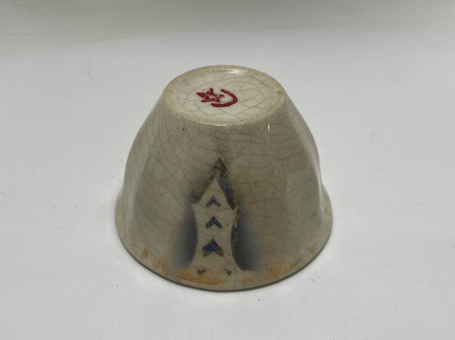 ALTI AY YILDIZLI OSMANLI DÖNEMİ ZARF FİNCANI