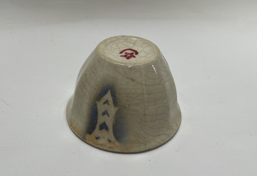 ALTI AY YILDIZLI OSMANLI DÖNEMİ ZARF FİNCANI