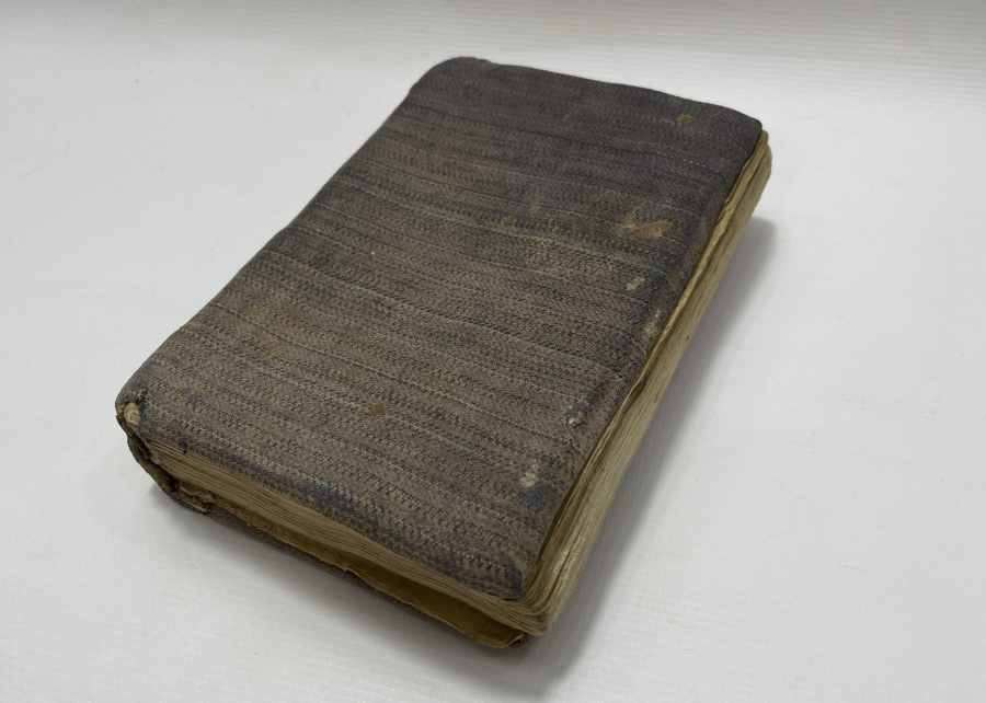 OSMANLI DÖNEMİ EL YAZMA KUR'AN-I KERİM