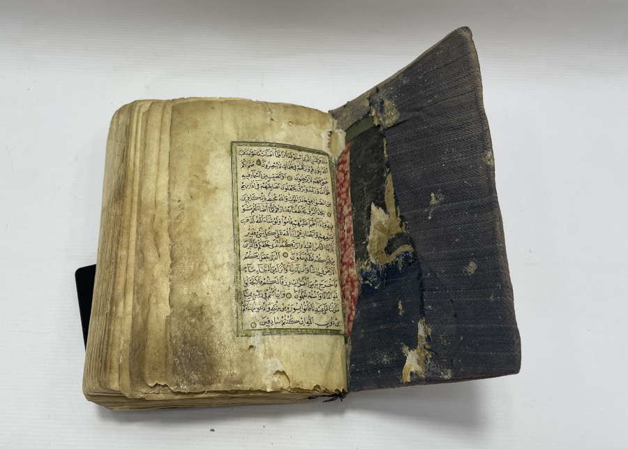 OSMANLI DÖNEMİ EL YAZMA KUR'AN-I KERİM