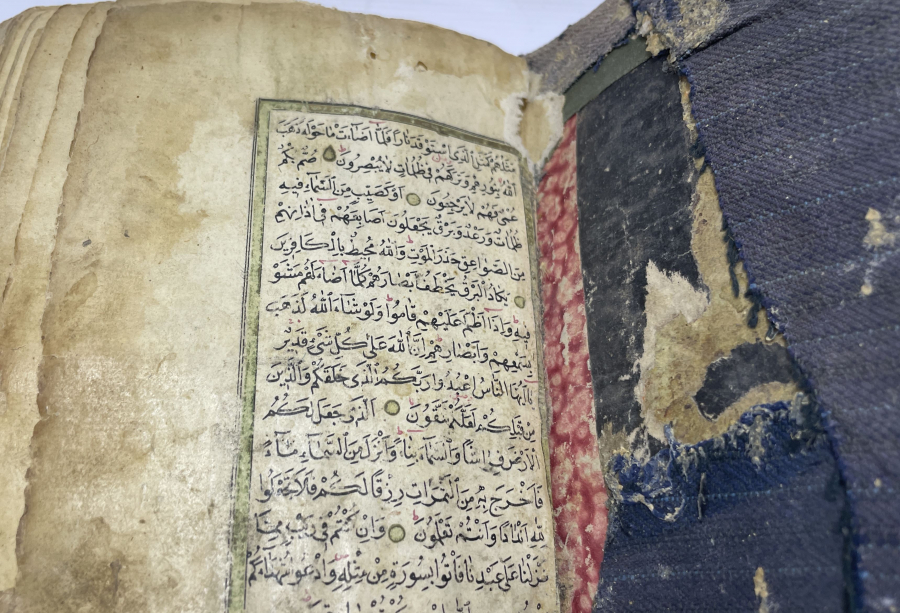 OSMANLI DÖNEMİ EL YAZMA KUR'AN-I KERİM