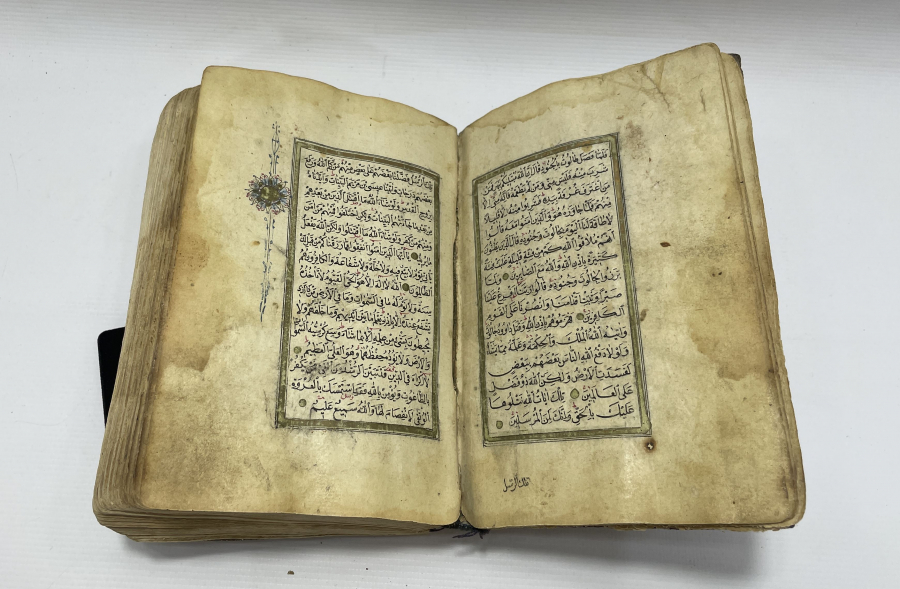 OSMANLI DÖNEMİ EL YAZMA KUR'AN-I KERİM