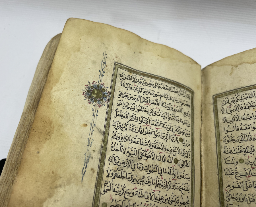 OSMANLI DÖNEMİ EL YAZMA KUR'AN-I KERİM