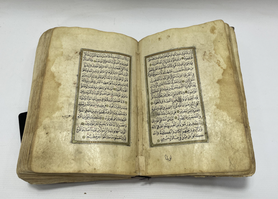 OSMANLI DÖNEMİ EL YAZMA KUR'AN-I KERİM