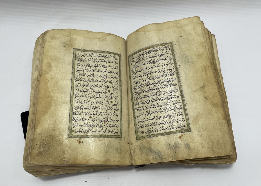 OSMANLI DÖNEMİ EL YAZMA KUR'AN-I KERİM