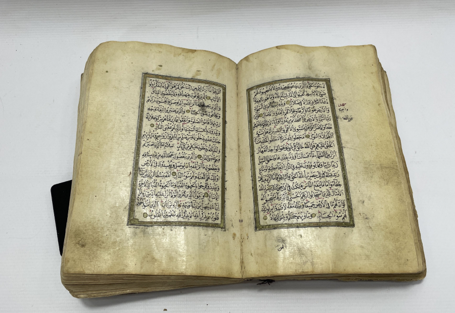 OSMANLI DÖNEMİ EL YAZMA KUR'AN-I KERİM