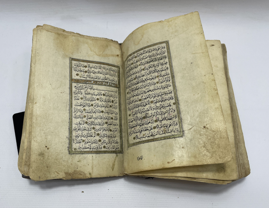 OSMANLI DÖNEMİ EL YAZMA KUR'AN-I KERİM