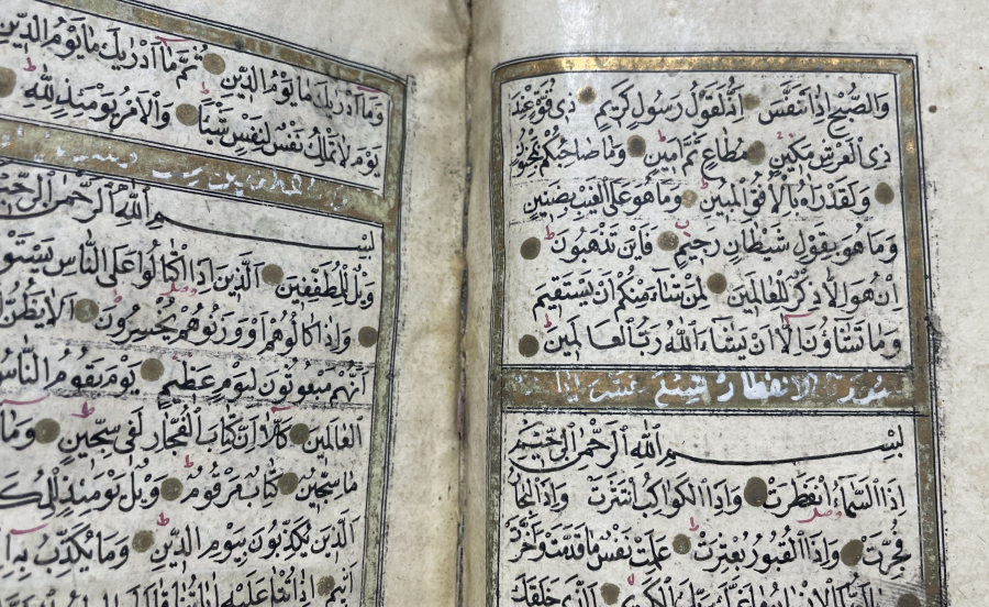 OSMANLI DÖNEMİ EL YAZMA KUR'AN-I KERİM