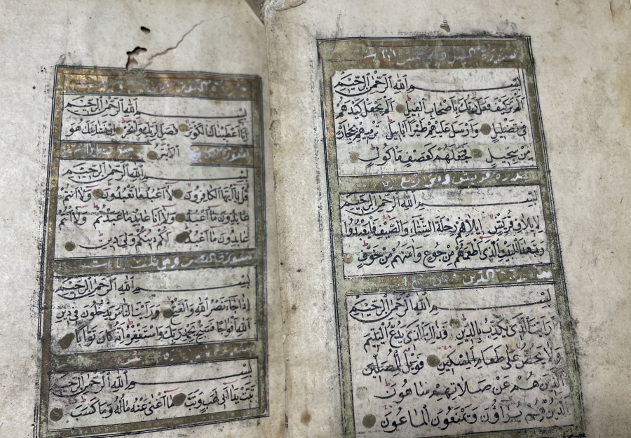 OSMANLI DÖNEMİ EL YAZMA KUR'AN-I KERİM