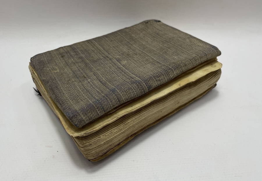 OSMANLI DÖNEMİ EL YAZMA KUR'AN-I KERİM