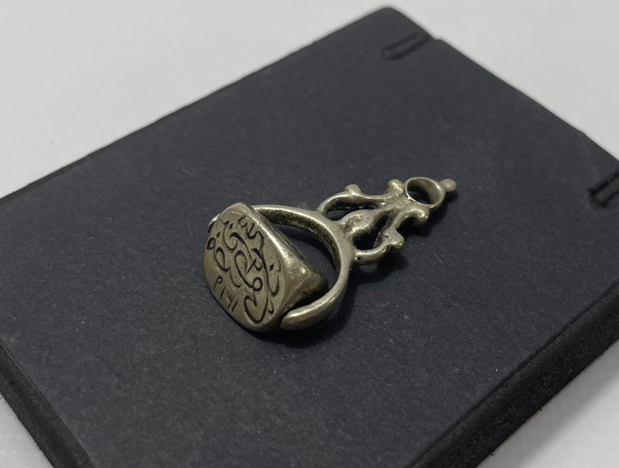 OSMANLI DÖNEMİ HAKKAK İŞİ EL KAZIMA DÖNERLİ MÜHÜR