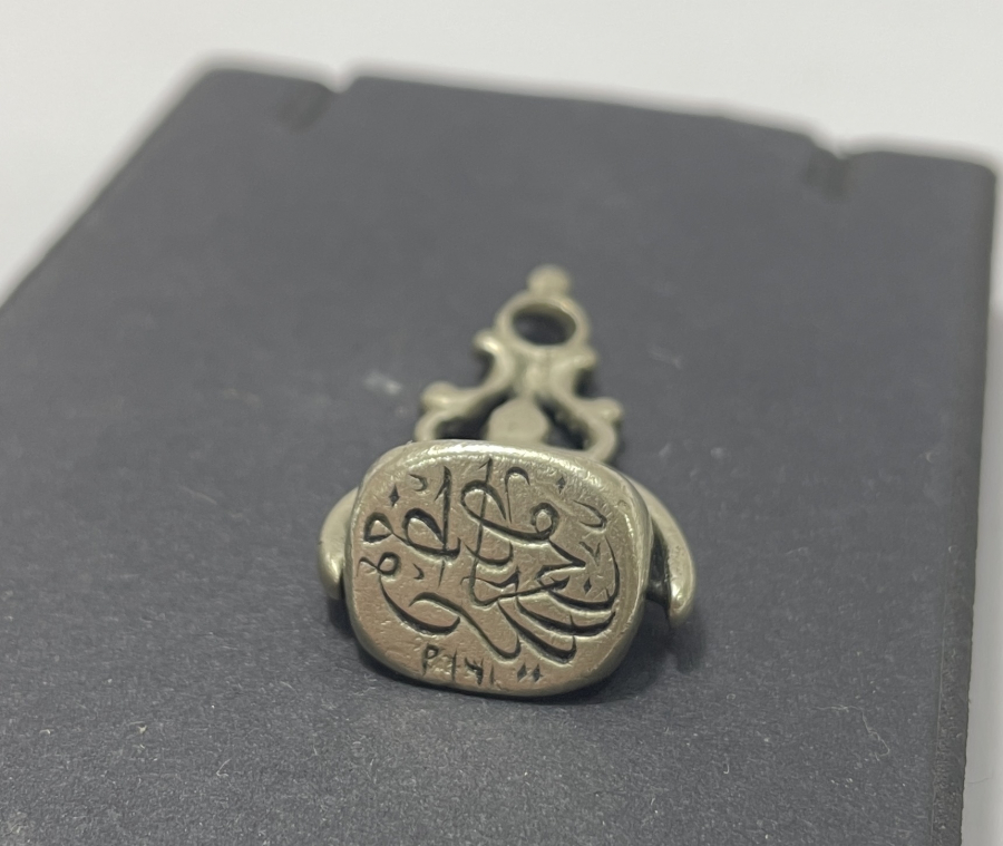 OSMANLI DÖNEMİ HAKKAK İŞİ EL KAZIMA DÖNERLİ MÜHÜR