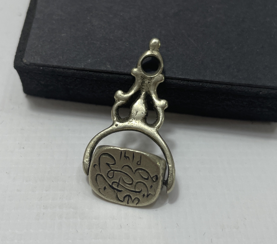 OSMANLI DÖNEMİ HAKKAK İŞİ EL KAZIMA DÖNERLİ MÜHÜR