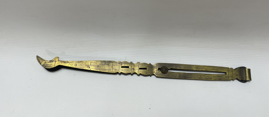 OSMANLI DÖNEMİ HİLALLİ NARGİLE MAŞASI