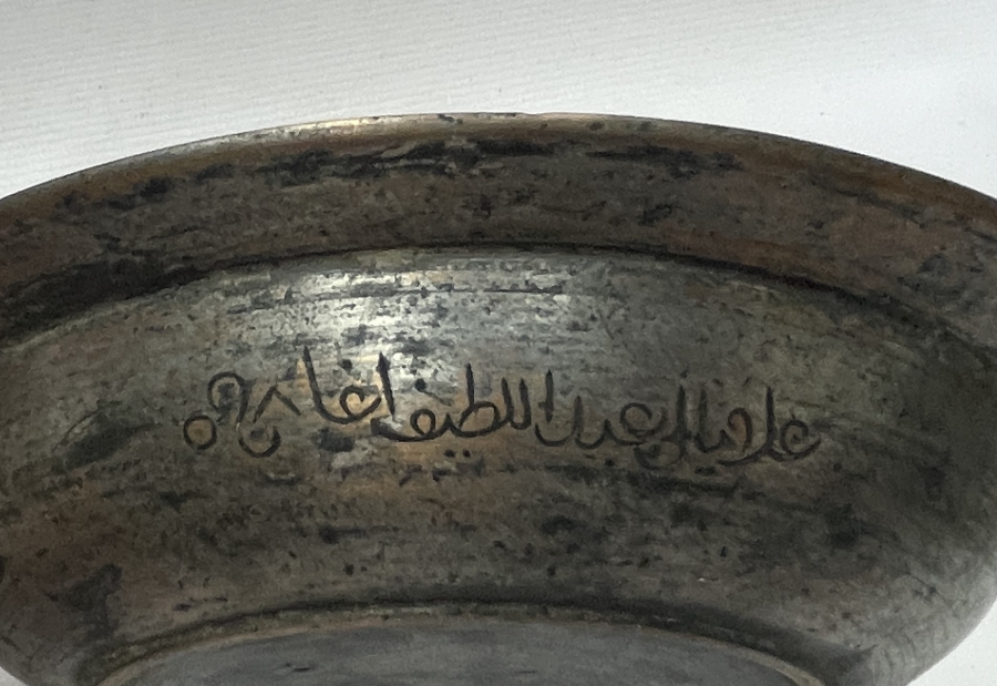 OSMANLI DÖNEMİ NADİR YENİÇERİ TABAĞI