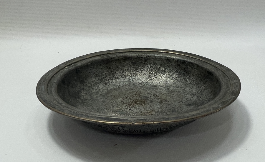 OSMANLI DÖNEMİ NADİR YENİÇERİ TABAĞI