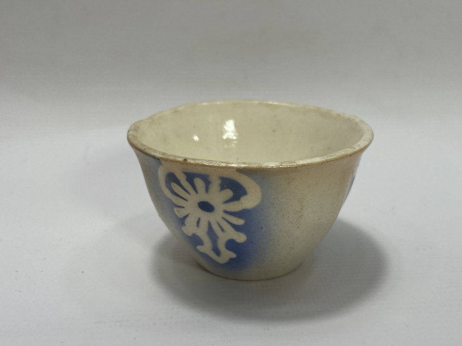 OSMANLI DÖNEMİ ZARF FİNCANI