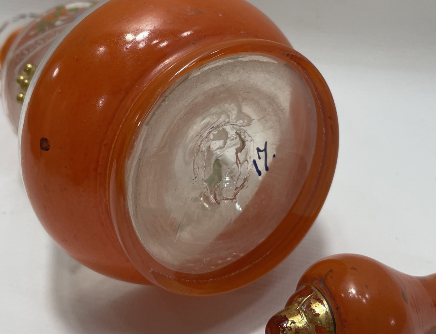 ÜZERİ MİNE İŞÇİLİKLİ OSMANLI DÖNEMİ KOPARMA KARAF