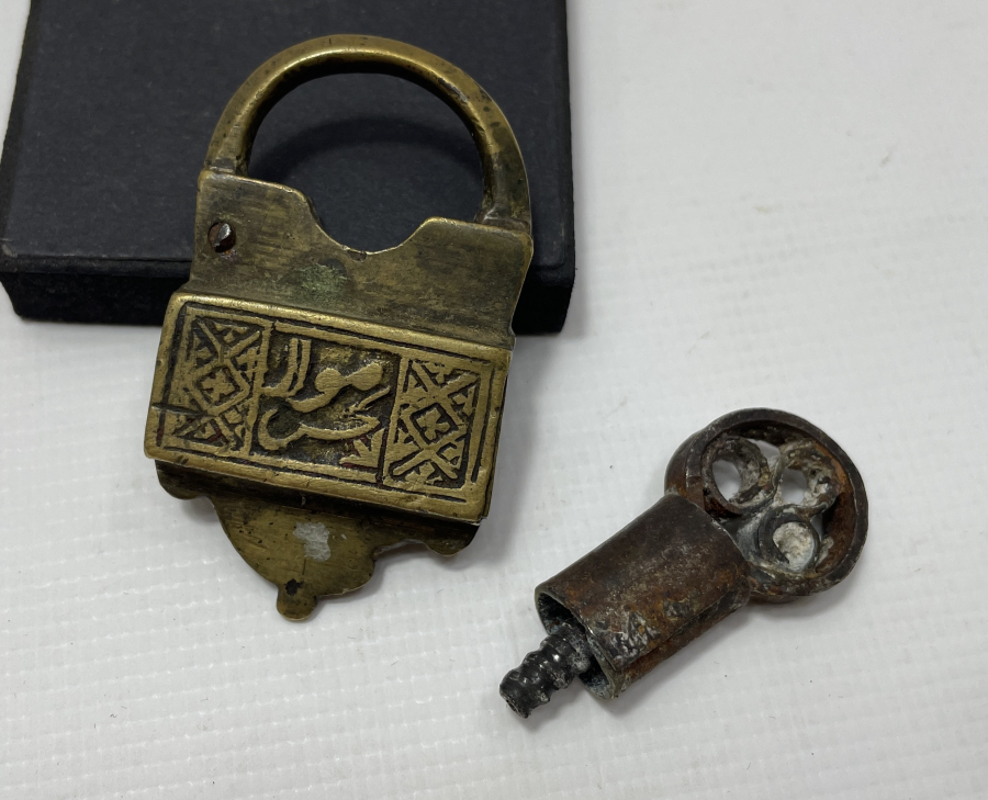 ÜZERİ OSMANLICA YAZILI ÇOK NADİR KİLİT