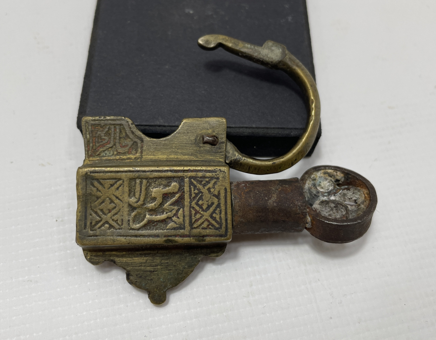 ÜZERİ OSMANLICA YAZILI ÇOK NADİR KİLİT