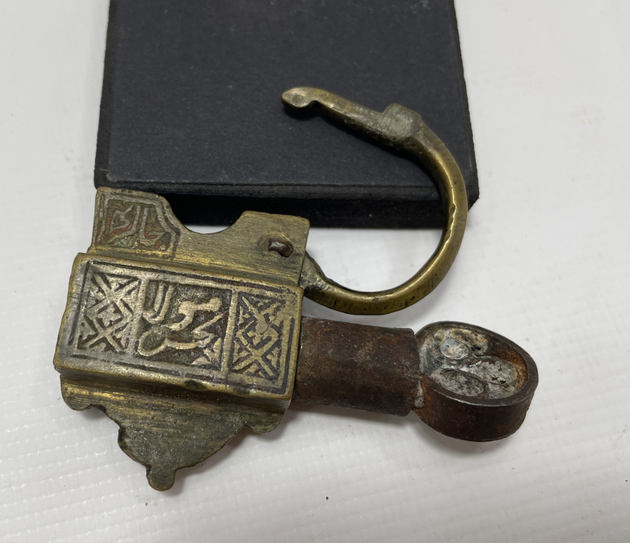 ÜZERİ OSMANLICA YAZILI ÇOK NADİR KİLİT
