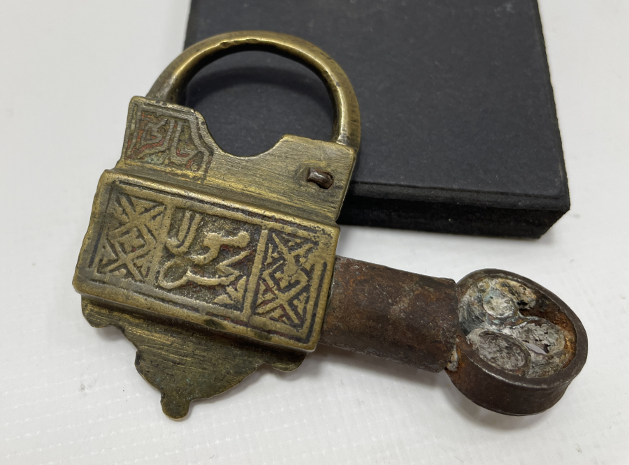 ÜZERİ OSMANLICA YAZILI ÇOK NADİR KİLİT
