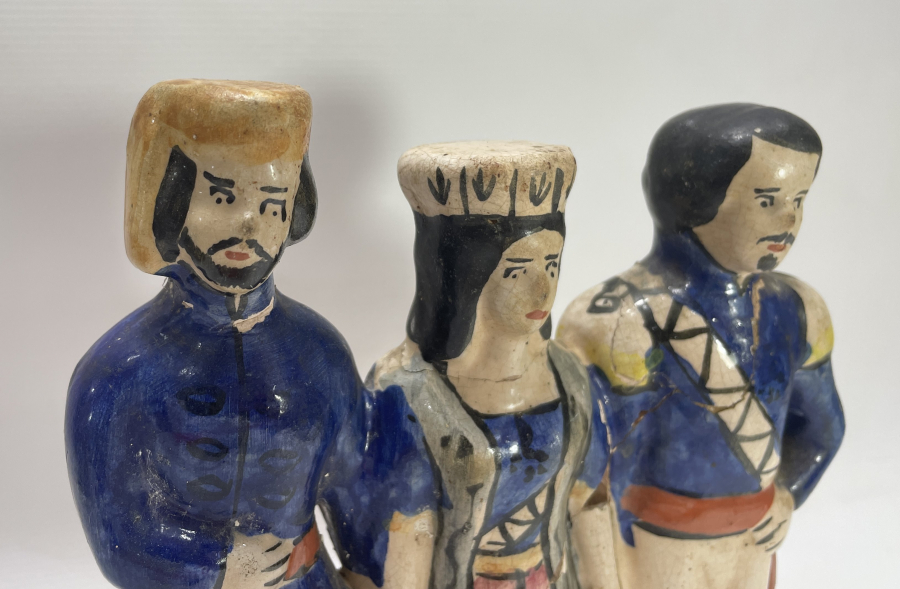 1321(1903) TARİHLİ EL YAPIMI HANEDAN KONULU BİBLO