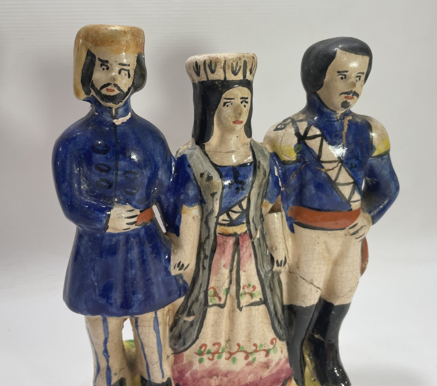 1321(1903) TARİHLİ EL YAPIMI HANEDAN KONULU BİBLO