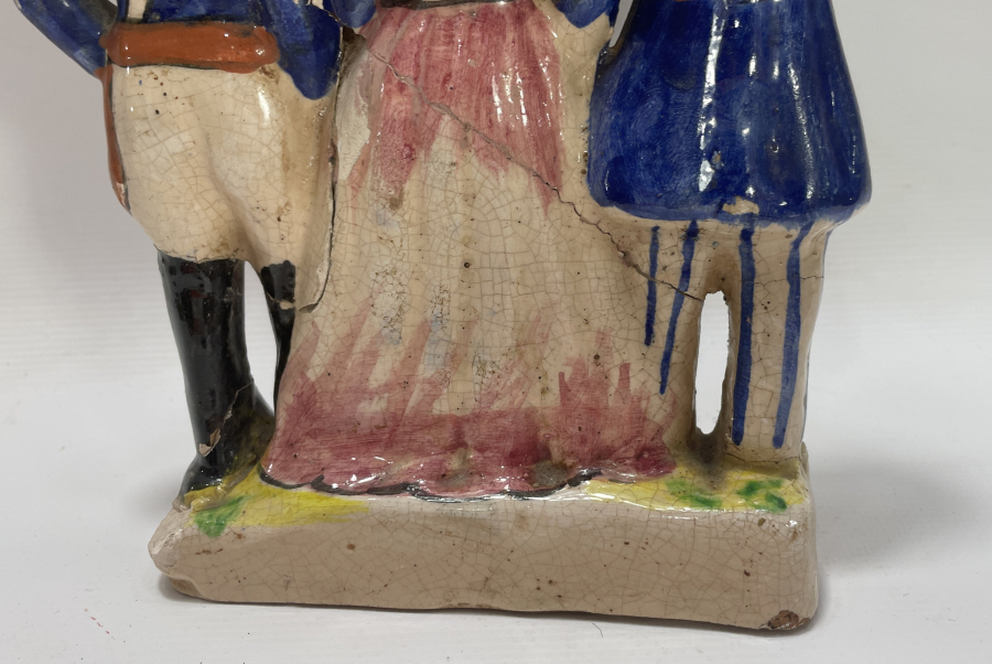 1321(1903) TARİHLİ EL YAPIMI HANEDAN KONULU BİBLO