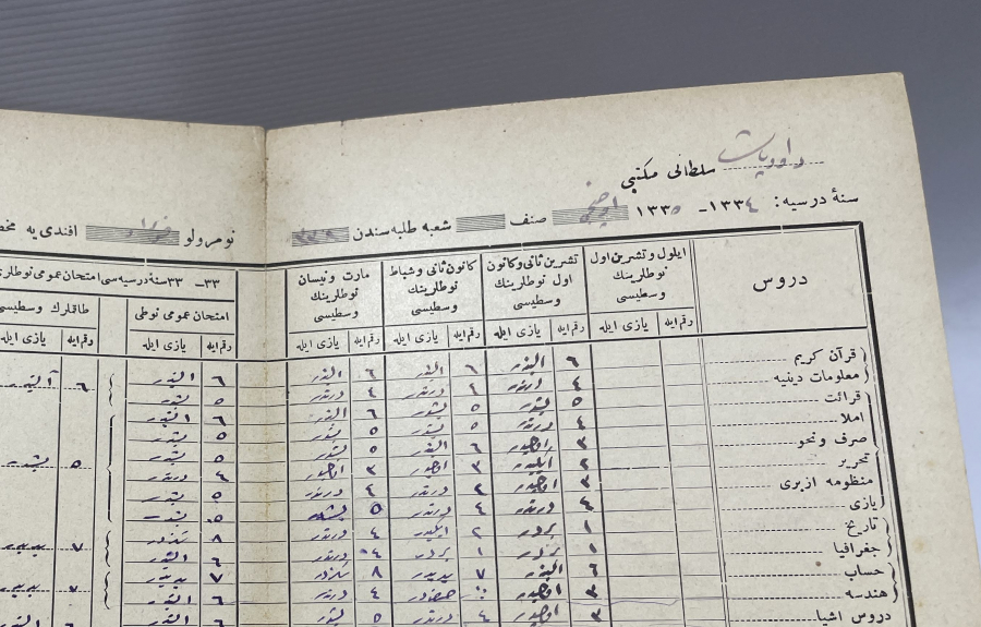 1914-1915 YILLARINA AİT OSMANLI DÖNEMİ ÖĞRENCİ KARNESİ