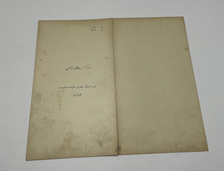 1914-1915 YILLARINA AİT OSMANLI DÖNEMİ ÖĞRENCİ KARNESİ