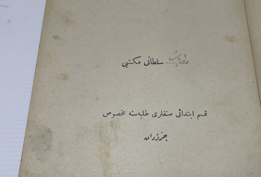 1914-1915 YILLARINA AİT OSMANLI DÖNEMİ ÖĞRENCİ KARNESİ