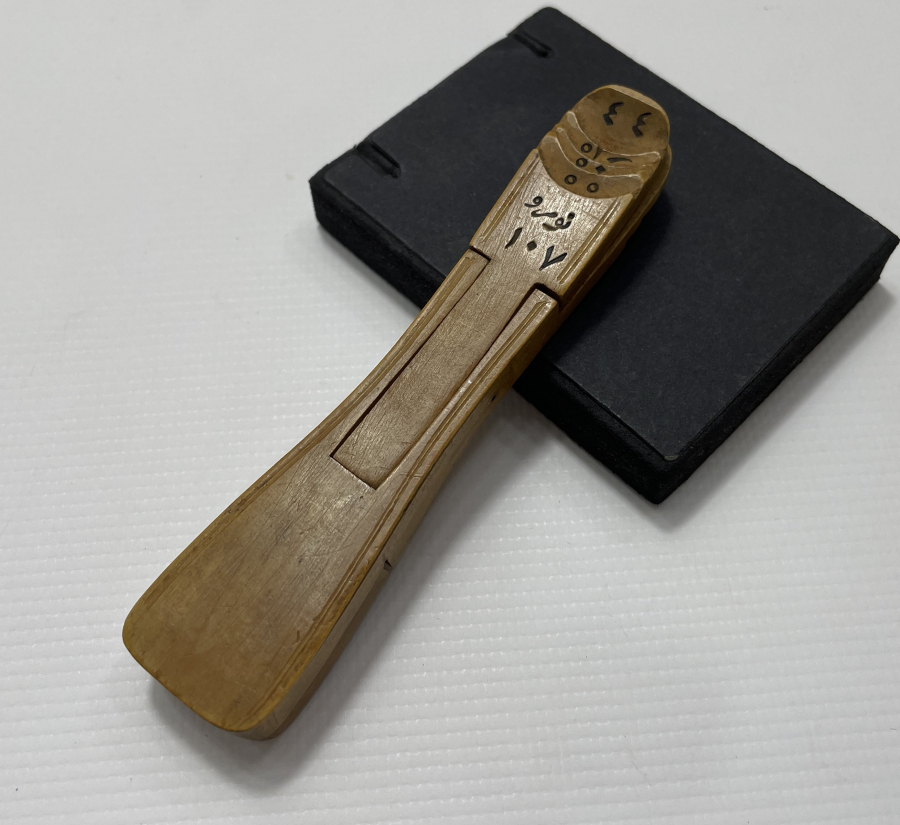 OSMANLI DÖNEMİ ÇOK NADİR AHŞAP KUYUMCU TERAZİSİ