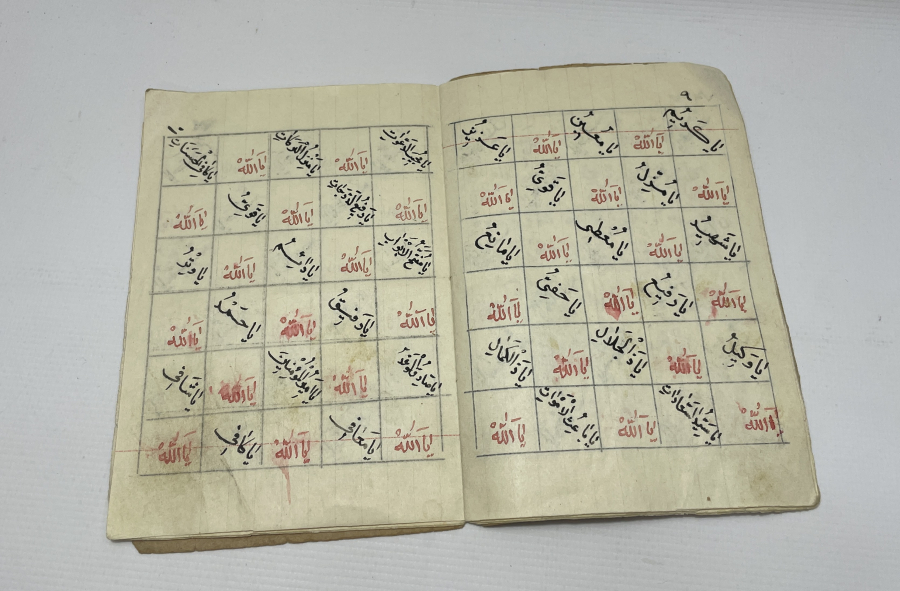 OSMANLI DÖNEMİ EL YAZMA DUA KİTABI